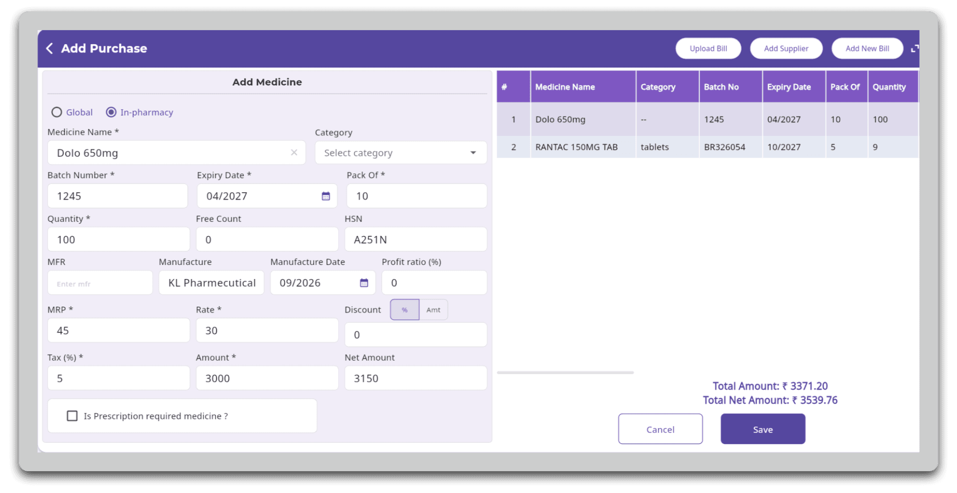 Managing Medicine Purchases in a Clinic Pharmacy: From Supplier to Stock
